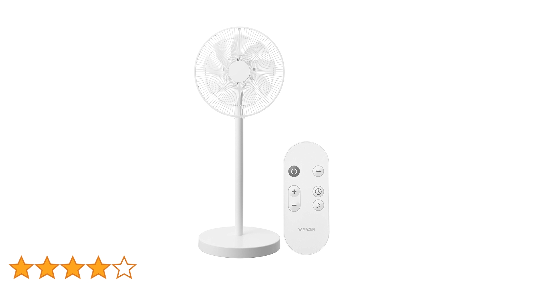 極美品　山善 YHX-FGDリビング扇風機 組み立てわずか4 工程！「DC モーター 30cmハイリビング扇風機